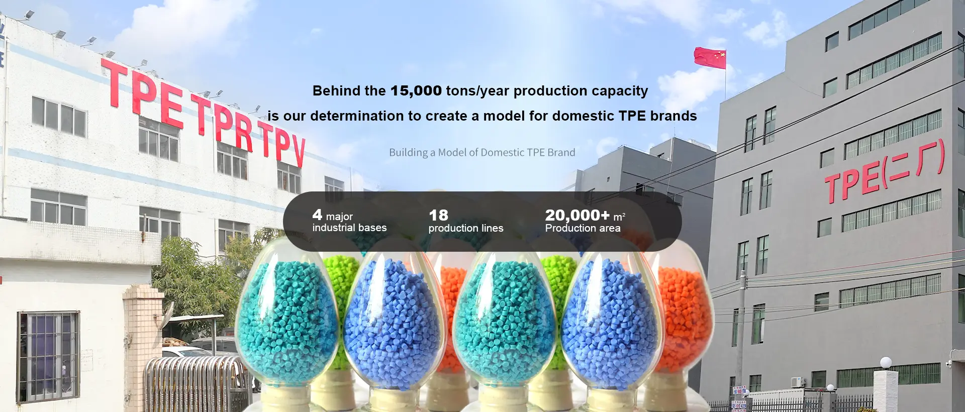 Kitajski material TPE Kitajski material TPE