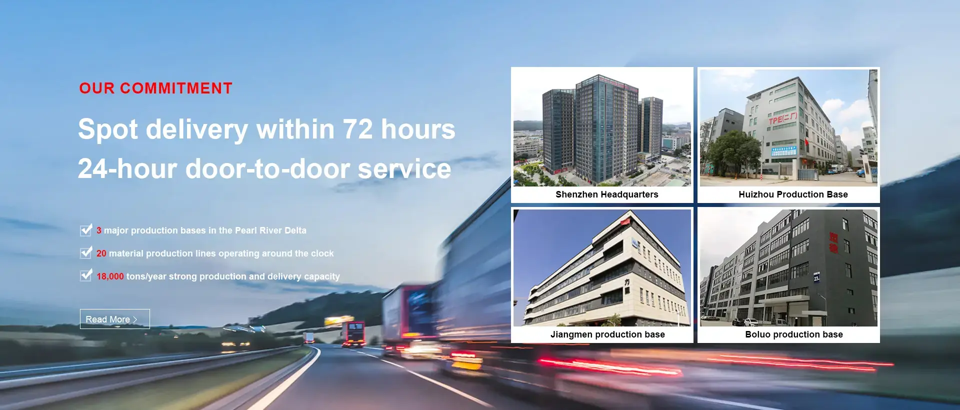 Matte spremenjena tpu nizka cena Matte spremenjena tpu nizka cena