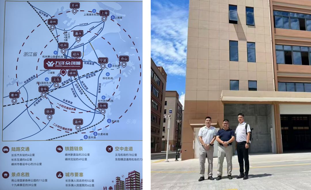 Dvaindvajset let predanosti, širitev naših obzorij: Zhongsu Shengzhou-jeva tovarna, ki je bila uspešno podpisana in dostavljena!