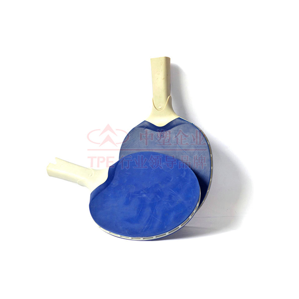 Kako izboljšati učinkovitost ekstrudiranja materialov TPE? Kako izboljšati učinkovitost ekstrudiranja materialov TPE?