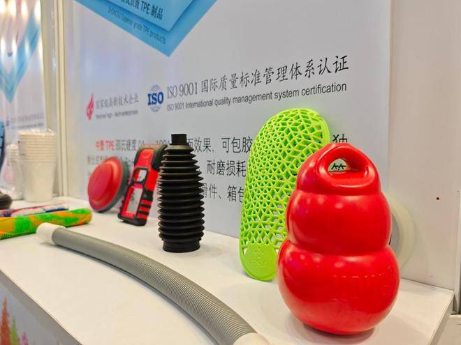 Zhongsu Wang TPE | Ali je športna oprema TPE podjetja Zhongsu Wang odporna na olje in madeže?