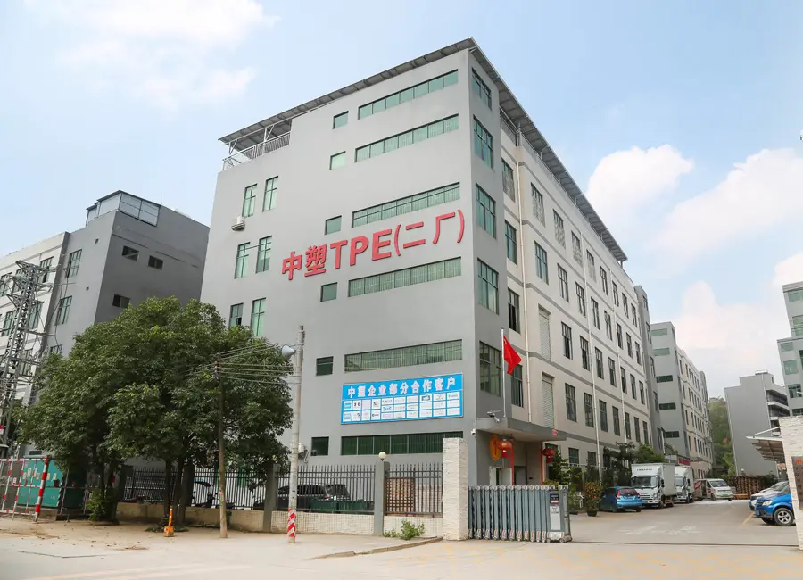 Huizhou Production Base